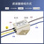 YIBO以伯  YB410D-6A二级滤波(引线)DC直流EMI电源滤波器220V抗干扰