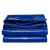 伏兴 PVC刀刮布 加厚油布防雨布防晒遮阳布耐磨蓬布 蓝色3米*4米