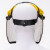 稳斯坦 W2015 钢丝网防爆割面罩 防飞溅防冲面屏 黄顶钢丝网面罩