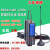 LORA无线 数传透传模块 工业级远程通讯模块RS232/485/422-LORA RS232/485-LORA-pro 10M天线
