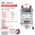 南京ZC25-3兆欧表500V1000V2500v电工摇表ZC-7绝缘电阻测试仪 ZC25-3L铝壳500V