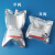 E-SWITCH铝箔袋气体采样袋采集袋氮气袋空气收集袋不漏气 3L单
