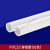 阻燃pvc 16pvc20mm穿阻燃水管接头电阻燃电工套管阻燃电线管线管 25pvc 穿线管(白色)1米的单价