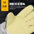 哥尔姆 耐高温手套350度  防烫手套 工业耐高温 铝箔隔热 芳纶加厚耐磨GM581一副