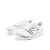NEW BALANCE NB 官方男鞋女鞋Rebel v3速度训练跑步鞋 白色 男款 MFCXMW3 标准鞋楦D 40 (男码脚长25cm)