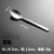 博夫曼德国博夫曼拜恩系列不锈钢勺子牛排刀西餐刀叉勺餐具六件套装 甜品勺