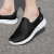 斯凯奇（SKECHERS）男鞋 24夏季新款户外轻质一脚穿健步鞋耐磨透气运动休闲鞋 BKW黑白 41