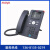 鹿色亚美亚 (Avaya)3PCC SIP协议IP电话机 办公电话机桌面座机 J1 HC010 高清会议摄像头
