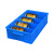 盛富永 塑料盒周转箱 零件盒元件分格箱 多格箱螺丝盒分类盒 分格收纳盒子 蓝色350mm*200mm*85mm 2格