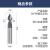 硬质合金非标钨钢定点钻中心钻定心钻高光倒角刀90度二刃定位钻 1.2*4*90度*D4*50L涂层
