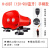 雅炫 车载扩音器H-608T(12-90V蓝牙）手柄款录音扬声器 手持宣传喇叭喊话器可插U盘/TF卡