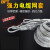 贝傅特 电缆网套 电力牵引钢丝拉线网套导线蛇皮套旋转连接器 加强型电缆300-400²