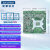 研华科技（ADVANTECH）AIMB-205 嵌入式工业主板 Mini-ITX型 H110芯片组最多14USB 8串口AIMB-205G2-00A2E