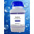 硫酸铵 AR500g 分析纯试剂实验用品水培营养液肥耗材 褔晨精细 AR500g/瓶