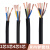 创优捷 电源线 RVV-516-1M 5芯 16平方 1米 国标铜芯电缆软线