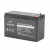 定制定制12V9ah蓄电池 UPS安防7AH户外音响照明消防 8AH电瓶7.5AH电池 光奈12v9AH约2公斤