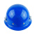 红钢纸电焊面罩头戴式焊帽焊接焊工专用安全帽全脸防护隔热防飞溅 蓝色安全帽自带卡槽
