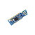 Nordic nRF52840-Dongle USB Dongle for Eval 蓝牙抓包工