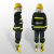 宏兴（HongXing）02款消防服单式消防战斗训练服套装 M#头盔手套腰带消防靴41码定做五件套