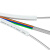 烽火（FiberHome）GJXH-2 室内皮线光纤光缆 自承式单模双芯入户光纤 2000米/轴