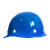 聚远 JUYUAN 玻璃钢 安全帽 管理安全帽  新品 蓝色