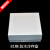 1.8/2/5/10ml 25格50格81格100格塑料冷冻管盒冻存管盒纸质冻存盒 81格纸质防水冷冻盒(1.8/2ml)