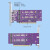 诺安跃 NVME扩展卡Pcie3.0X4转M.2固态盘SSD转接板NGFF双协议双通道  1件起批 【四口】PCIXFM2-4 3天