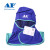 AP（友盟）蓝色阻燃布全护式焊接帽 防焊渣飞溅焊工帽子AP-6670  1顶