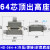 矩形重载连接器HD-工业防水航空插头插座嘉博森 64芯高座顶出(含针)