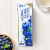 蒙牛4月产真果粒芦荟味草莓学生250ml整箱果汁饮料牛奶饮品年货礼盒 蓝莓味250ml*12盒（4月产）
