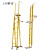 上知科锐 KR-JYT-BG-7米 玻璃钢环氧树脂 抱杆材质为不锈钢 登高作业 玻璃钢梯  抱杆梯