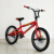 GOTP20寸花式BMX碟刹表演车小轮车极限运动自行车特技车攀爬技巧街车 红色款