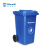 Raxwell户外垃圾桶 两轮移动塑料垃圾桶100L 蓝色 HDPE材质 RJRA1003
