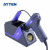安泰信(ATTEN) 四合一智能维修系统电烙铁套装热风拆焊台电烙铁热风枪电动吸锡器电镊子MS-900