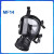MF14型防毒面具自吸过滤式全面具呼吸器全脸面罩毒气喷漆 民品罐(p-b-2)