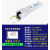 万兆光转电10G光电转换兼容电口模块SFP转RJ45 Mikrotik 2.5G 纯万兆电口模块_marvell方案_10