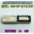 继电器G6S-2 2F-3VDC 5VDC 12VDC DC24V 2A8脚 4.5V G6S-2-5VDC(两开两闭2A8脚)