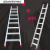 加厚铝合金家用梯一字梯阁楼爬梯工程梯直梯单梯2米2.5米3.5米4米 豪华单边梯2米(厚3.0MM)