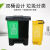 垃圾分类厨房垃圾桶带盖子大号商用脚踩脚踏式厨余双桶 16L经济款绿色厨余+黄色其他