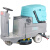 定制驾驶洗地机工业商用车间吸拖一体拖地机工厂洗地车电动擦地扫 HY70(加夜版)