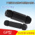 尼龙塑料电缆防水对接接头 双头对接式连接器葛兰头PG11 PG13.5 黑色PG11(10只单价)