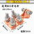 SBT铜铝变压器线夹SBG-M12M14M16M18M20M22佛手抱杆线夹电力金具 铜铝SBG-M20