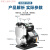 增压泵全自动水压自吸泵自来水管道抽水加压吸水泵 (升级款)280w不锈钢防冻+自动启