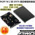M.2 NGFF/M转3二合一SSD固态硬盘2.5寸硬盘盒转接卡/板器 M.2 SATA 转 SATA 2.5寸 塑料外