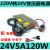 220V转12V24V变压器汽车载功放音响低音炮充气泵CD电源转换器 12V10A  120W 24V5A 120W