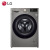 LG 10公斤滚筒洗衣机全自动 洗烘一体 蒸汽除菌 565mm超薄机身 14分钟快洗 羽绒洗 银 FCX10R4P 以旧换新