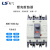 韩国LG LS产电 MEC塑壳断路器 ABE103b 3P 100A 60A 75A 3P 75A
