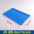 普达加厚塑料周转箱长方形单独盖子塑料盒子零件收纳盒含盖塑料筐胶框盖子 6号单独盖子（蓝色）