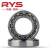 RYS  7206ACTA/P5单个 30*62*16 哈尔滨轴承 哈轴技研 角接触轴承