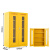 有豫 应急物资存放柜 防汛器材防护用品柜安全防护用品柜 高820*宽750*深260（mm）黄色 （加厚） 单位：套